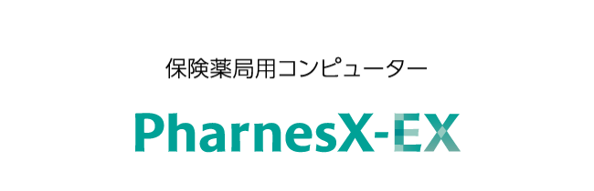 PharnesX-EX